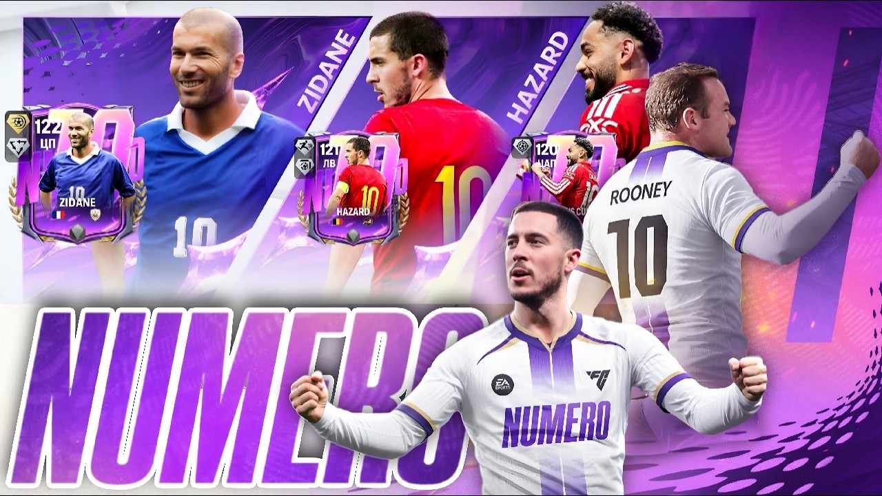 ЩЕЛКАЕМ ВКУСНЫЕ 😍 ДРАФТЫ NUMERO 10 FC MOBILE