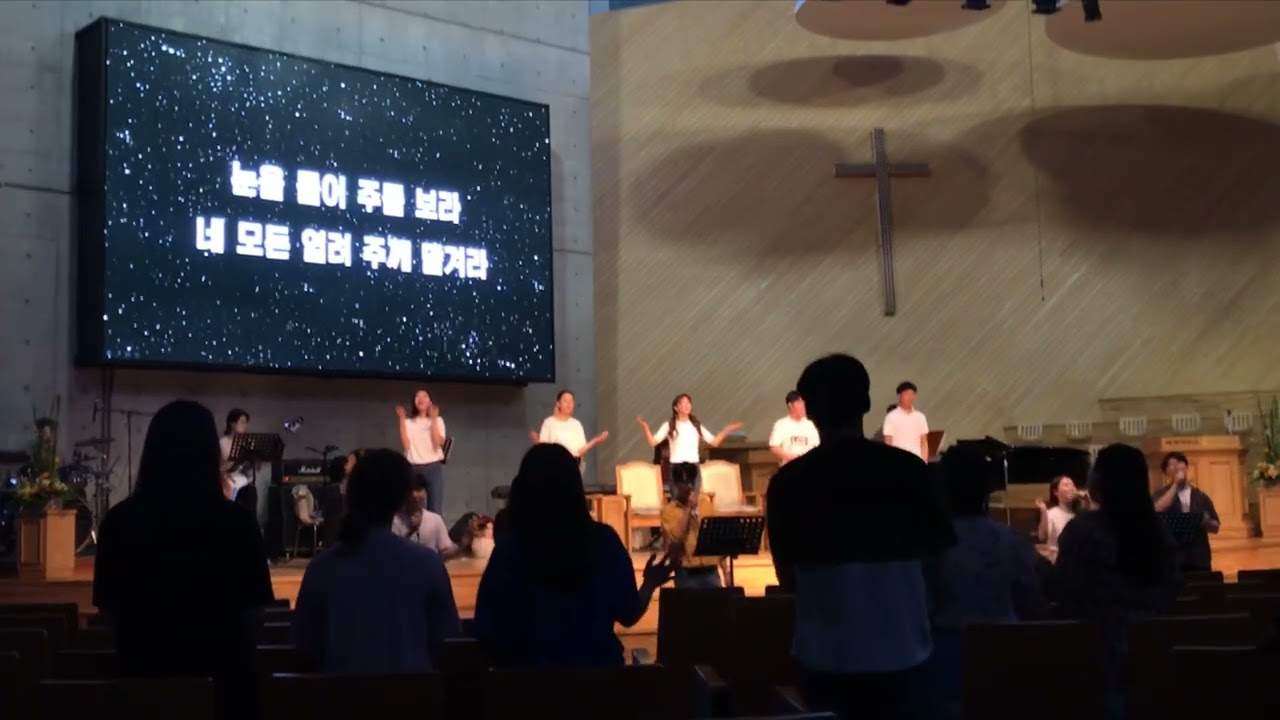 괴로울때 주님의 얼굴보라(찬양팀+워십팀)