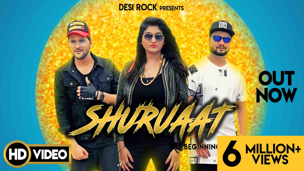 Shuruaat -The Beginning | Md KD DESIROCK | Miss Dora | Haryanvi Songs Haryanavi 2019