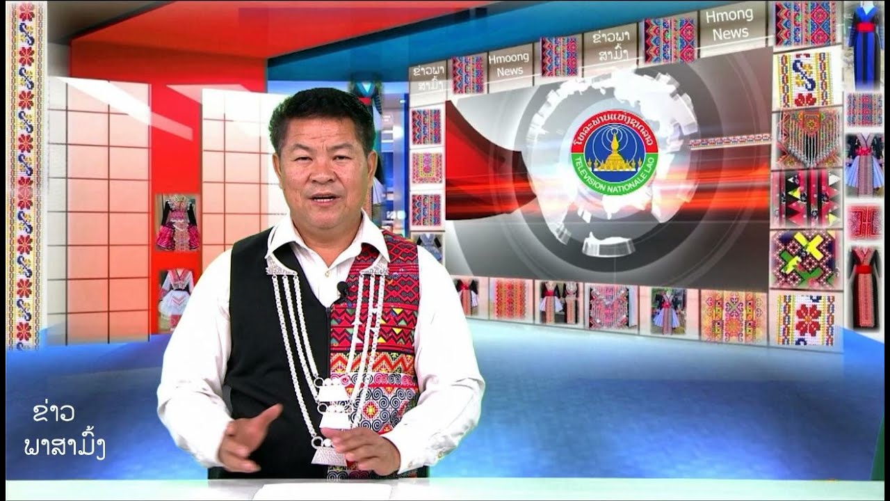 HmoobTVlao xovxwm tim 4.2.2026