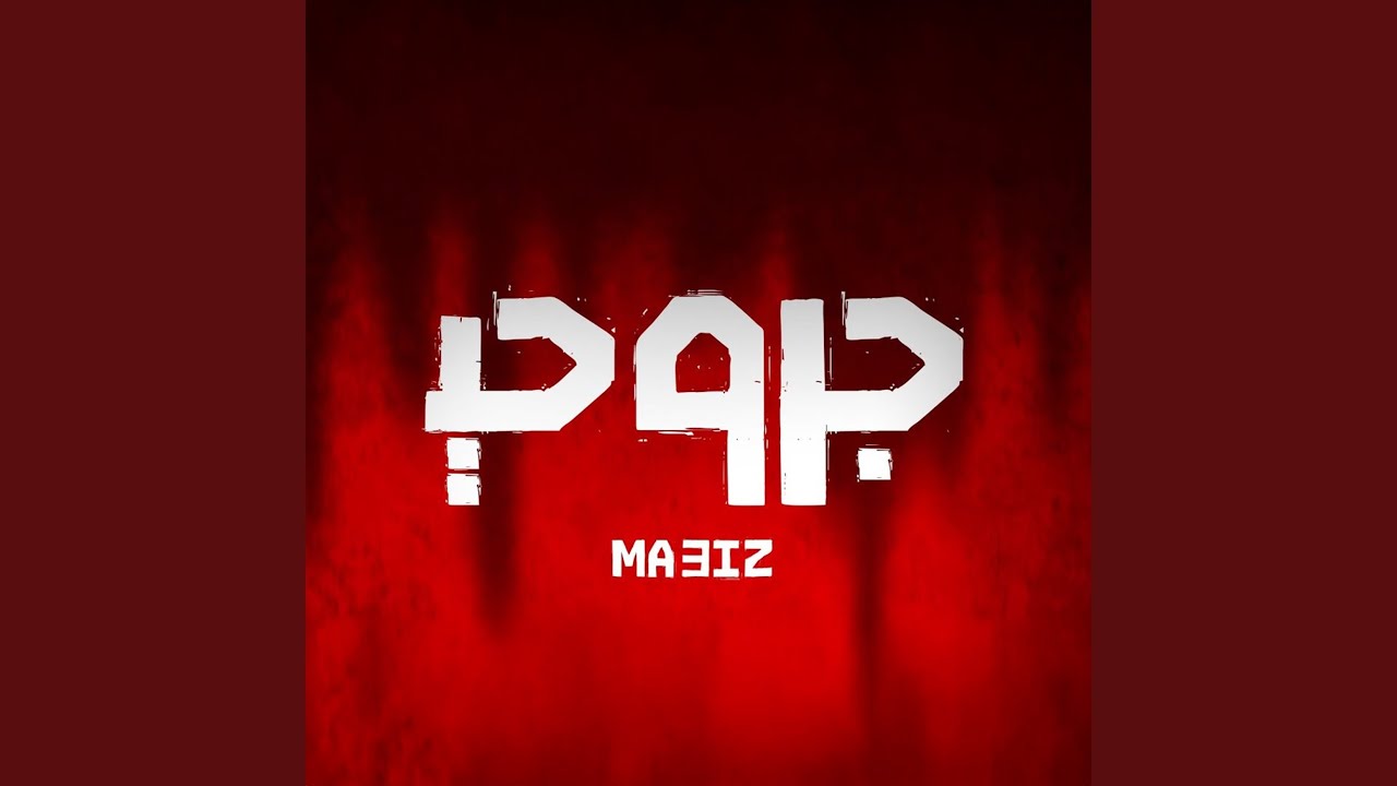 Jro7i