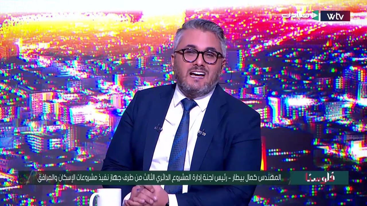 فلوسنا | كم تبقي من الوقت للانتهاء من مشروع 