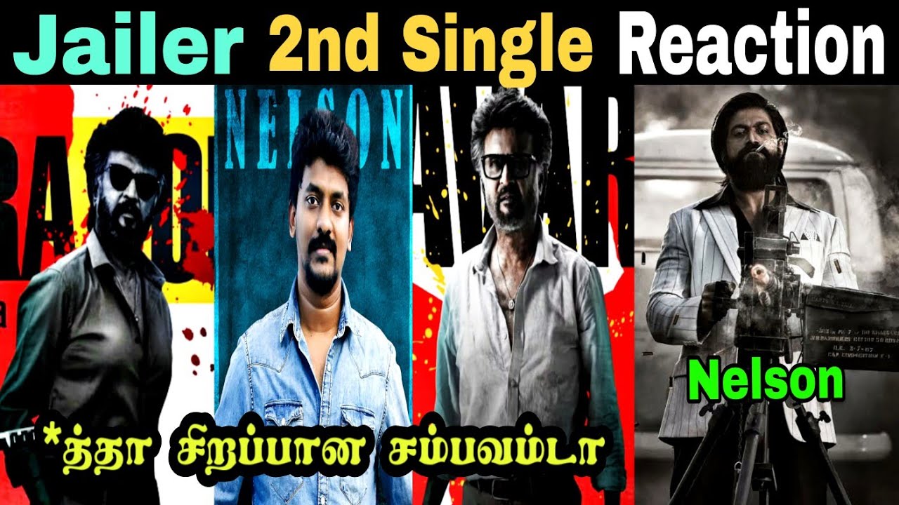 JAILER - Hukum Lyrics Video | Rajini | Aniruth |Nelson | #rajini #anirudh #jailersecondsingle