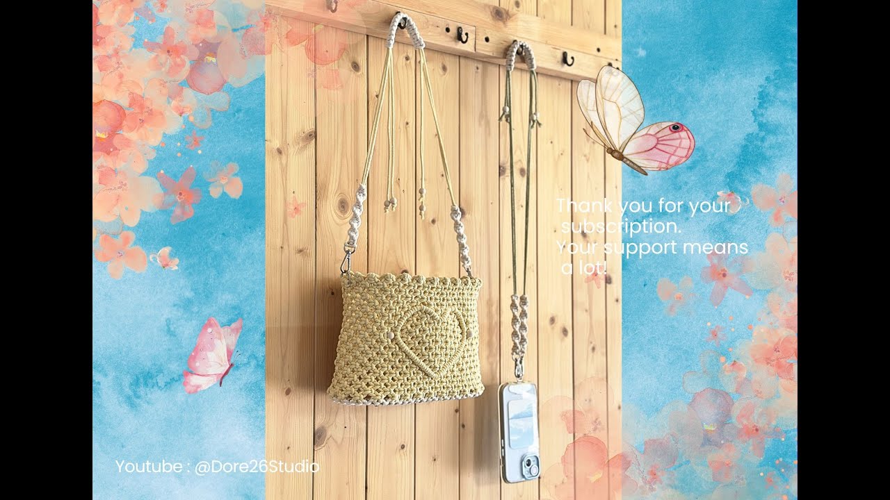 Macrame Bag Strap Tutorial for Beginners | DIY Adjustable Macrame Strap ❤️ Doré26 Studio