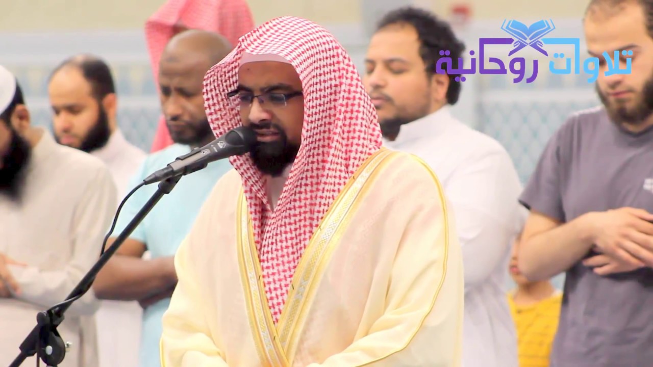 ﴿كُلًّا نُّمِدُّ هَٰؤُلَاءِ وَهَٰؤُلَاءِ﴾ عشائية تخشع لها القلوب للشيخ ناصر القطامي
