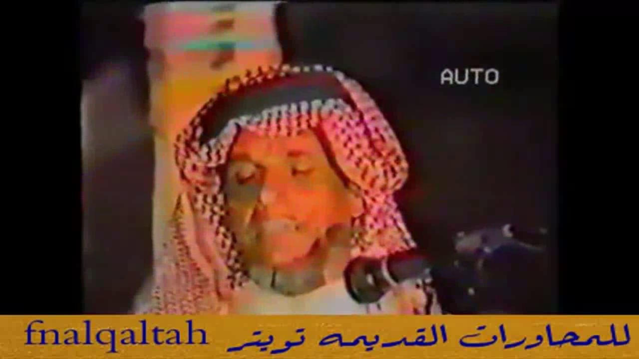 محمد الجبرتي ومبروك ابو ناب العصلاني - محافظة خليص ١٤٠٩ هـ