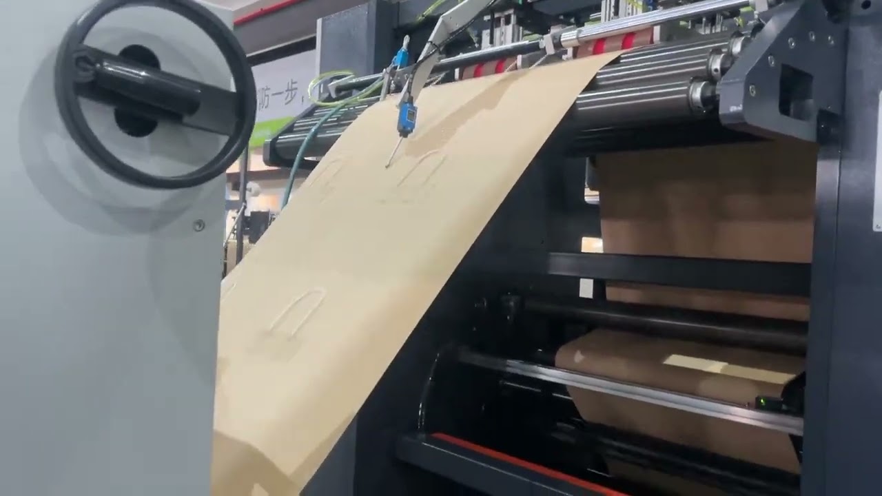 ROKIN RKHF-330T full automatic paper bag machine with twisted handle