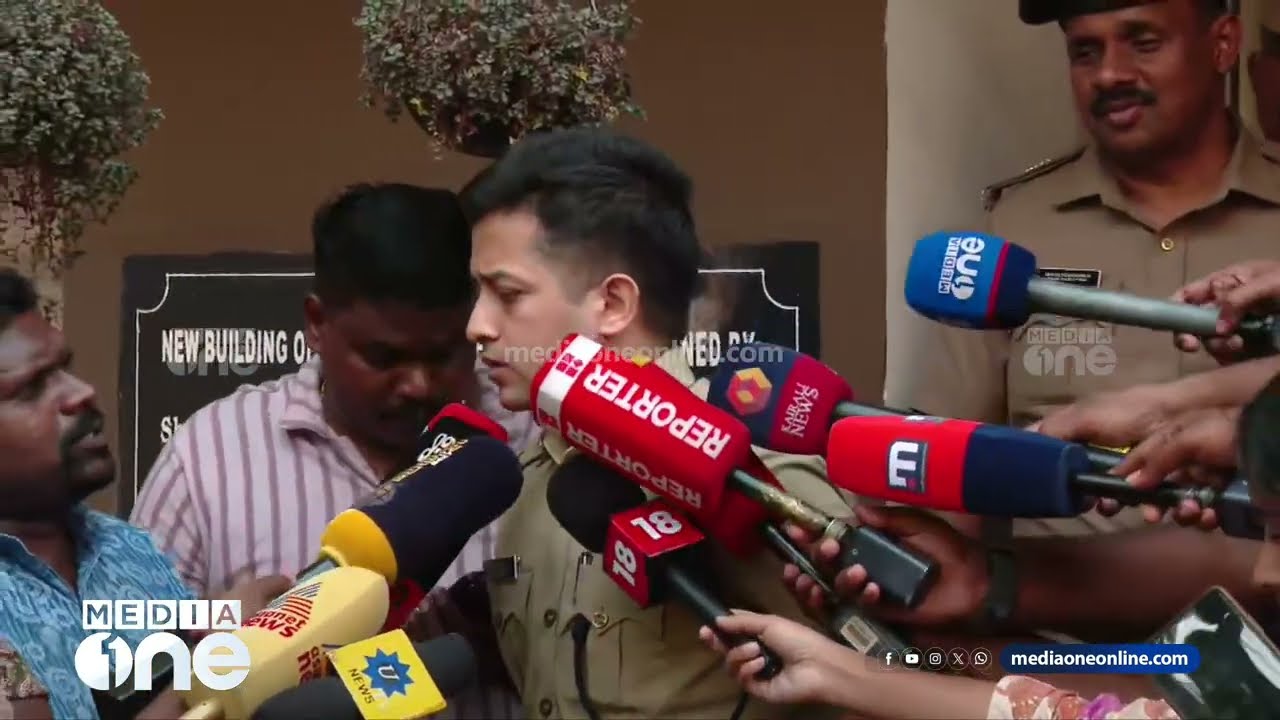 'വീഴ്ച പറ്റിയിട്ടുണ്ടെങ്കിൽ അന്വേഷിക്കുമെന്ന് SP, രണ്ട് ജീവൻ നഷ്ടമായില്ലേയെന്ന് മാധ്യമപ്രവർത്തകർ...'