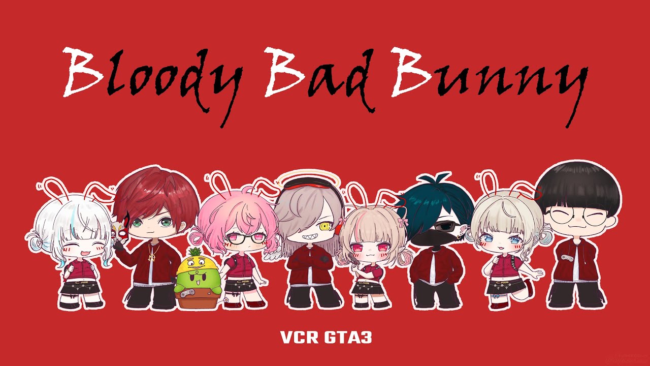 【 #VCRGTA3 】最終日　【アルス・アルマル/にじさんじ】
