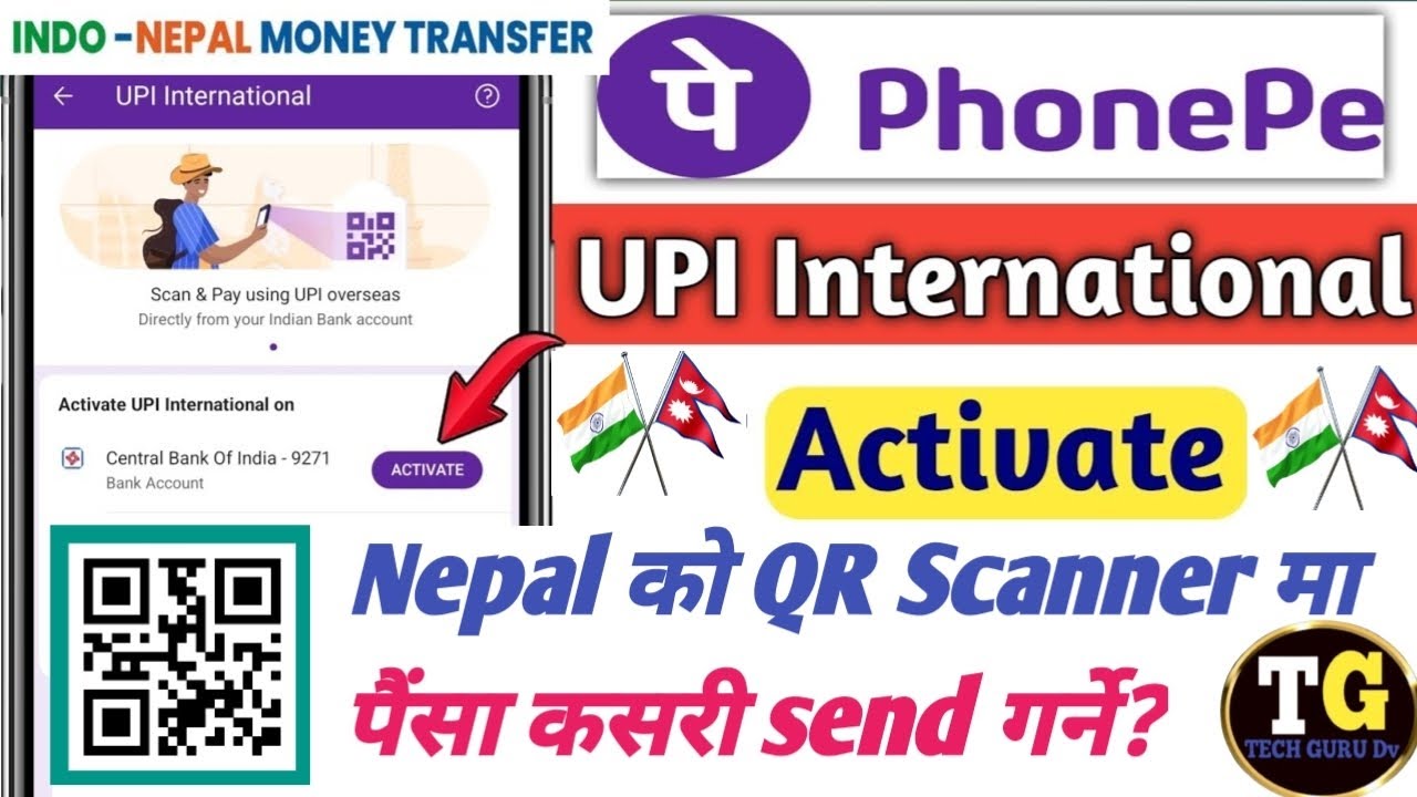 PhonePe मा International UPI Active गरी Nepali QR मा पैंसा कसरी पठाउँने? Indo nepal money transfer