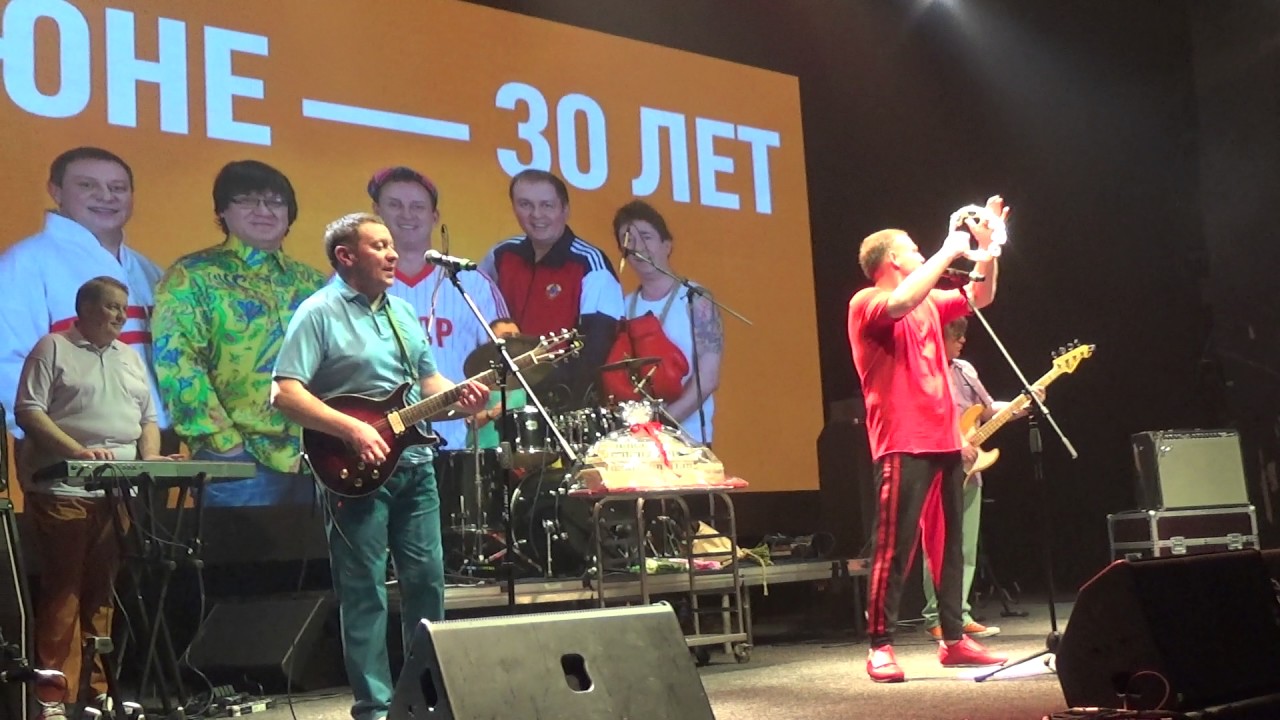 Дюна - Про Васю