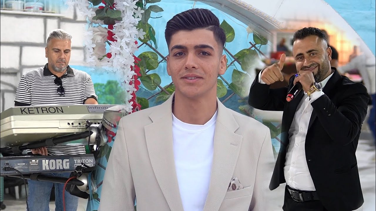 عقد قران العريس // عمر ريحان // الجزء (1) PART الفنان #حسن_غريب #استديو_الياسمين 05367321300