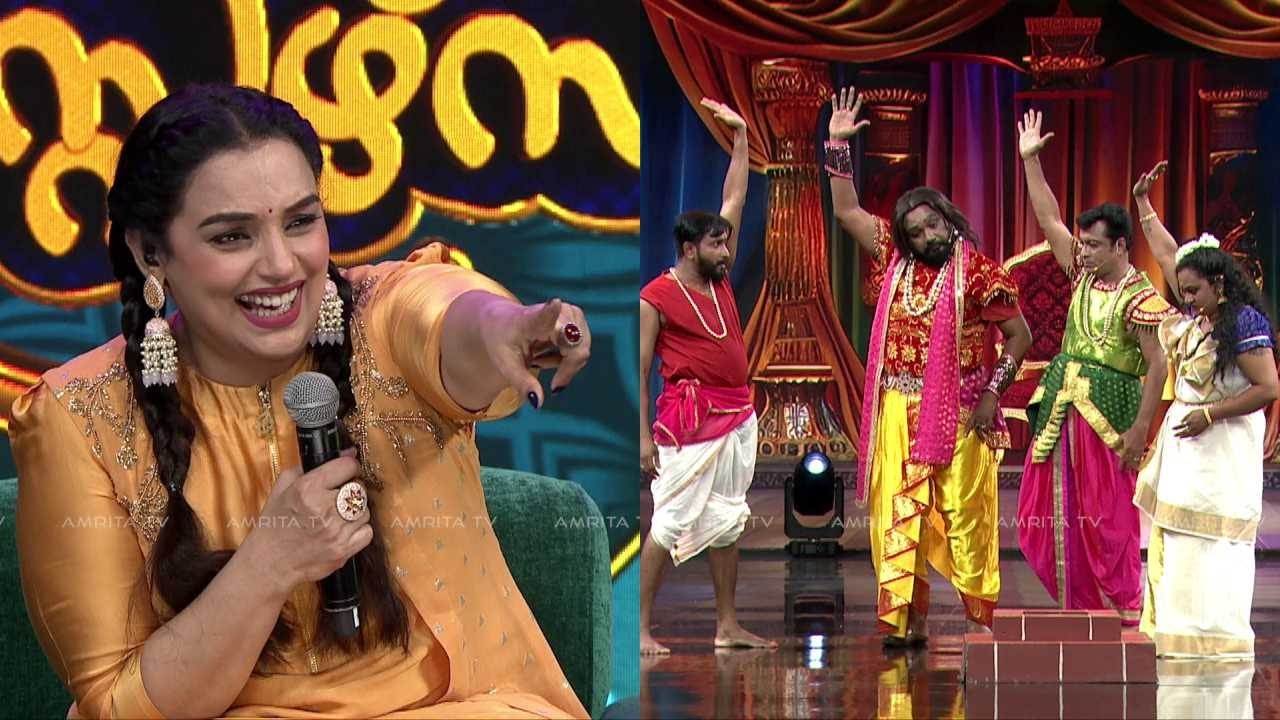 ഉല്ലാസ് പന്തളവും വെഞ്ഞാറമൂട്ഉണ്ണിയാർച്ചയും തകർത്താടിയ ഒരുകിടിലംസ്കിറ്റ് 🤣🤣|epi 35| Comedy Masters S2