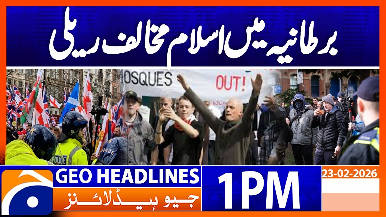 Far-Right Anti-Islam March Triggers Massive Counterprotests in Manchester | 1PM Headlines Geo News