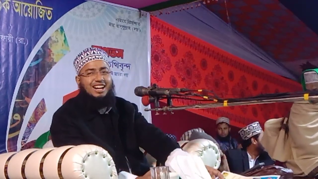 মুফতি জহিরুল ইসলাম ফরিদী 