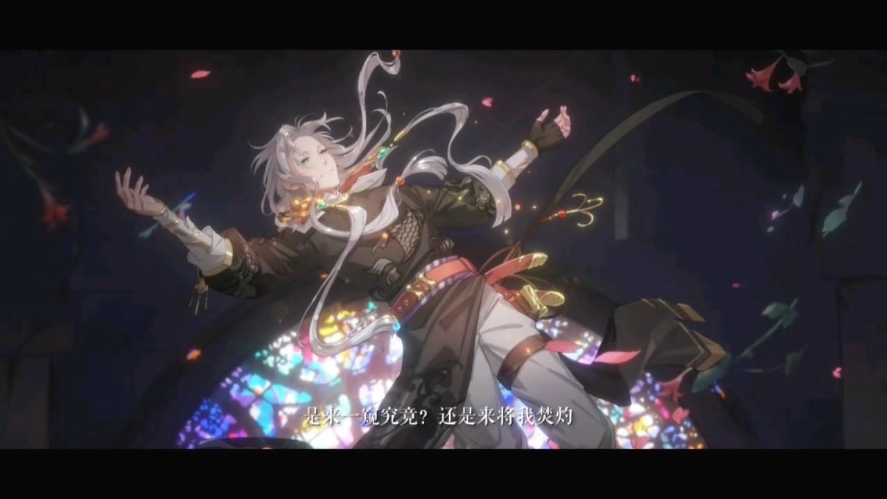 [食物語]：