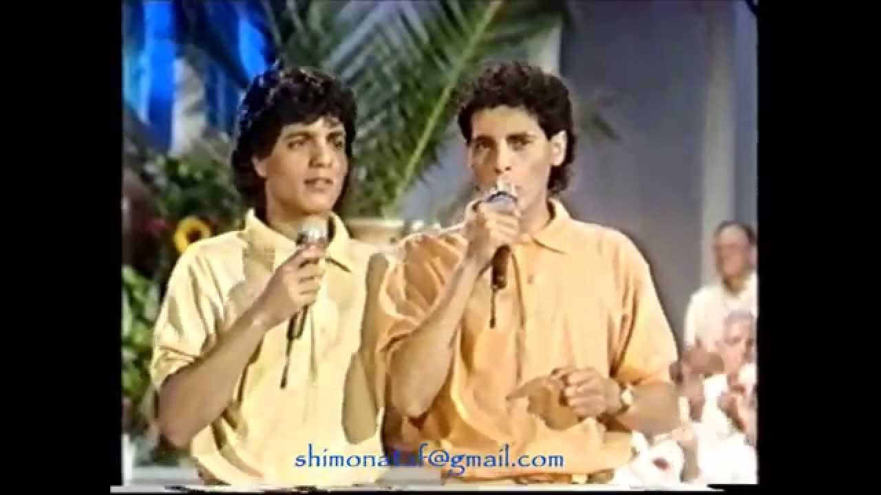1990 נתי לוי - סוכר, ישי ונתי לוי - רקדי, סוכר | Nati Levi Sucar, Yishay & Nati Levi Rikdi & Sucar