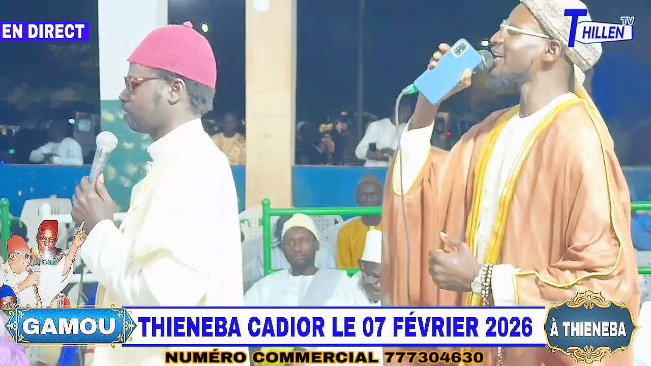 🔴OUSTAZ DAME SALL GAMOU THIENABA CADIOR 2026 @THILLENETV. 