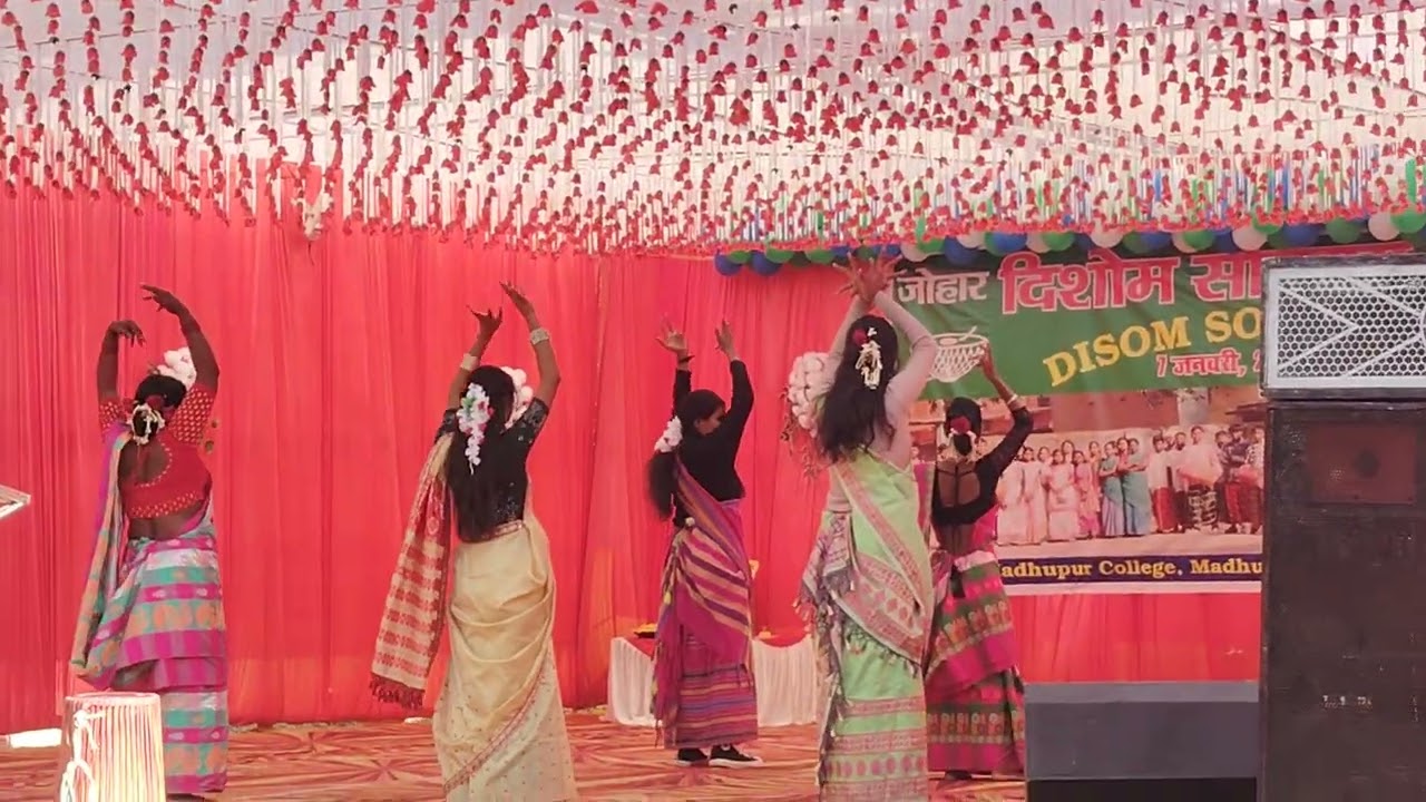 Madhupur college madhupur sohrai program 💐