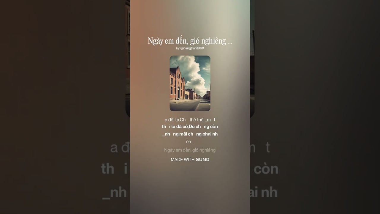 Ngày em đến, gió nghiêng vai phố nhỏ, Hạ