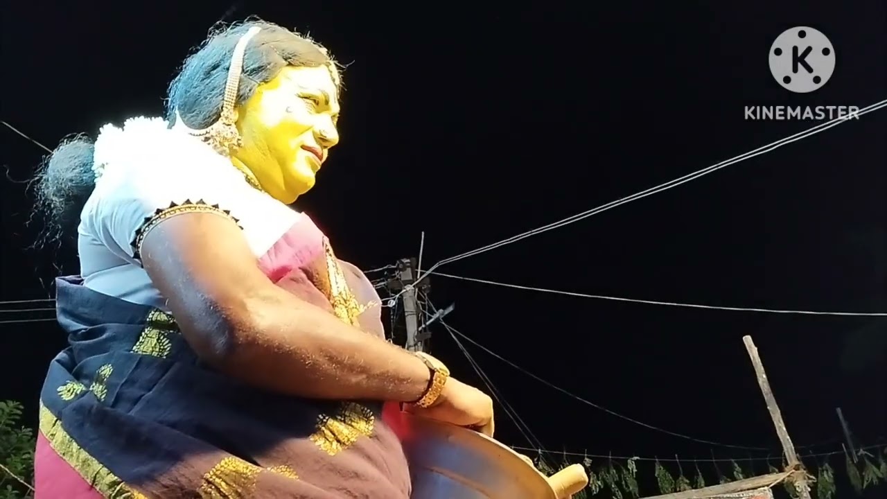 வீரமணி நாடகசபா அரியலூர் மதுரை வீரன் தெருக்கூத்து நாடகம்