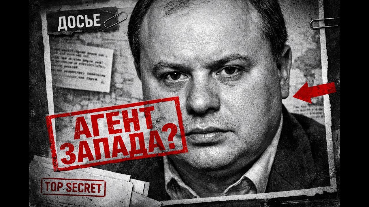 Национальность Гайдара! Вы упадёте узнав кто он такой!!!