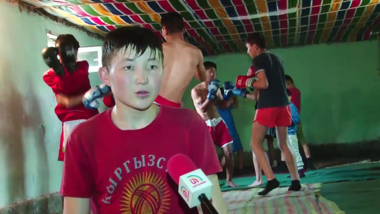 Спорт зал Куршаб
