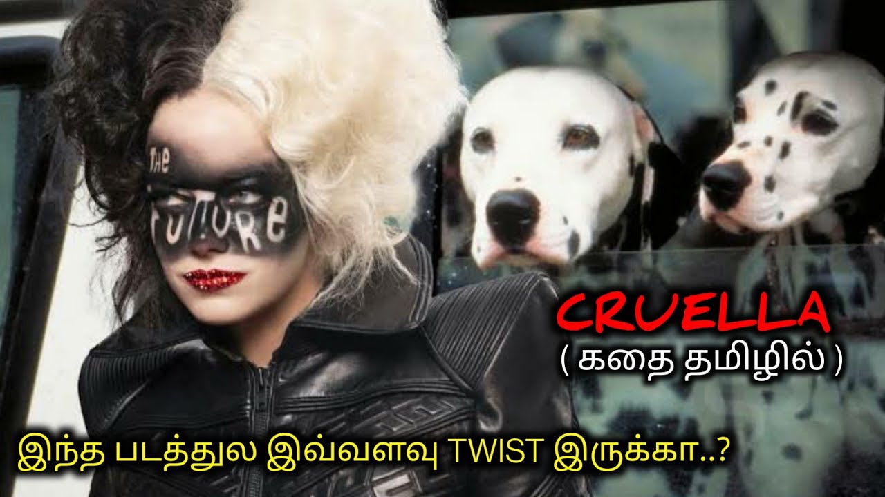 உலகின் மோசமான திமிருபிடித்த வில்லி|TVO|Tamil Voice Over|Tamil Dubbed Movies Explanation|Tamil Movies