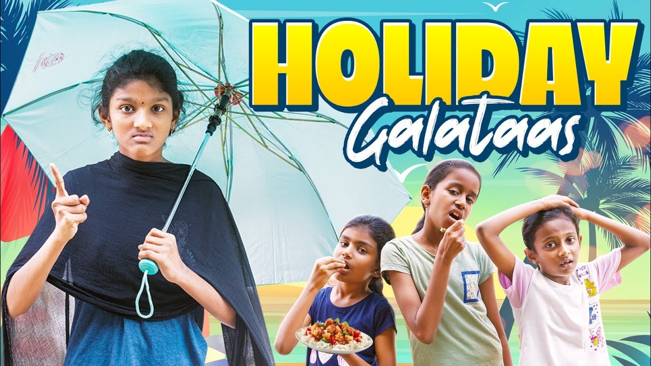 Inis-ன் Holiday galataas 🌤️| kids in Summer holidays | holiday atrocities| ini's galataas