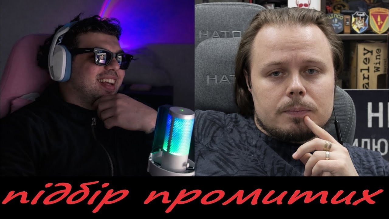 Харьковчанин vs pоссияне: спор о войне и истории!