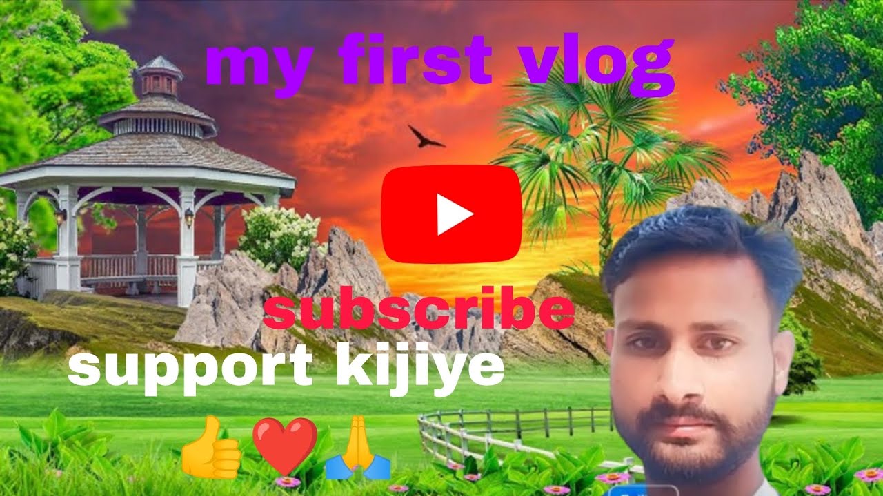 My first vlog |my first vlog|#vlog#asAnkitvlogs