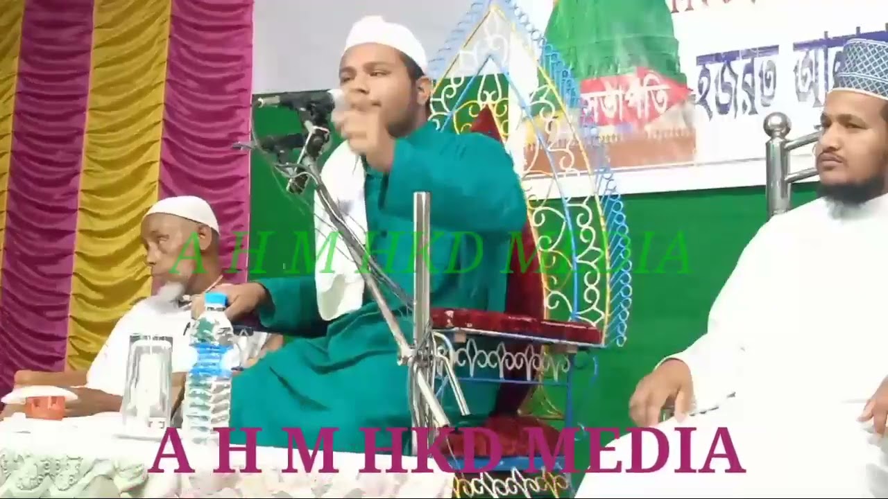 হযরত মাওলানা আব্দুল বাসিত সাহেব টান্টু