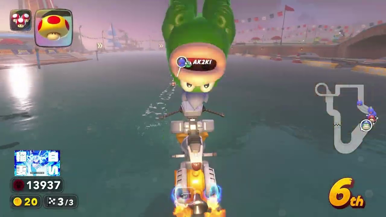 can mario kart's green creature WIN?