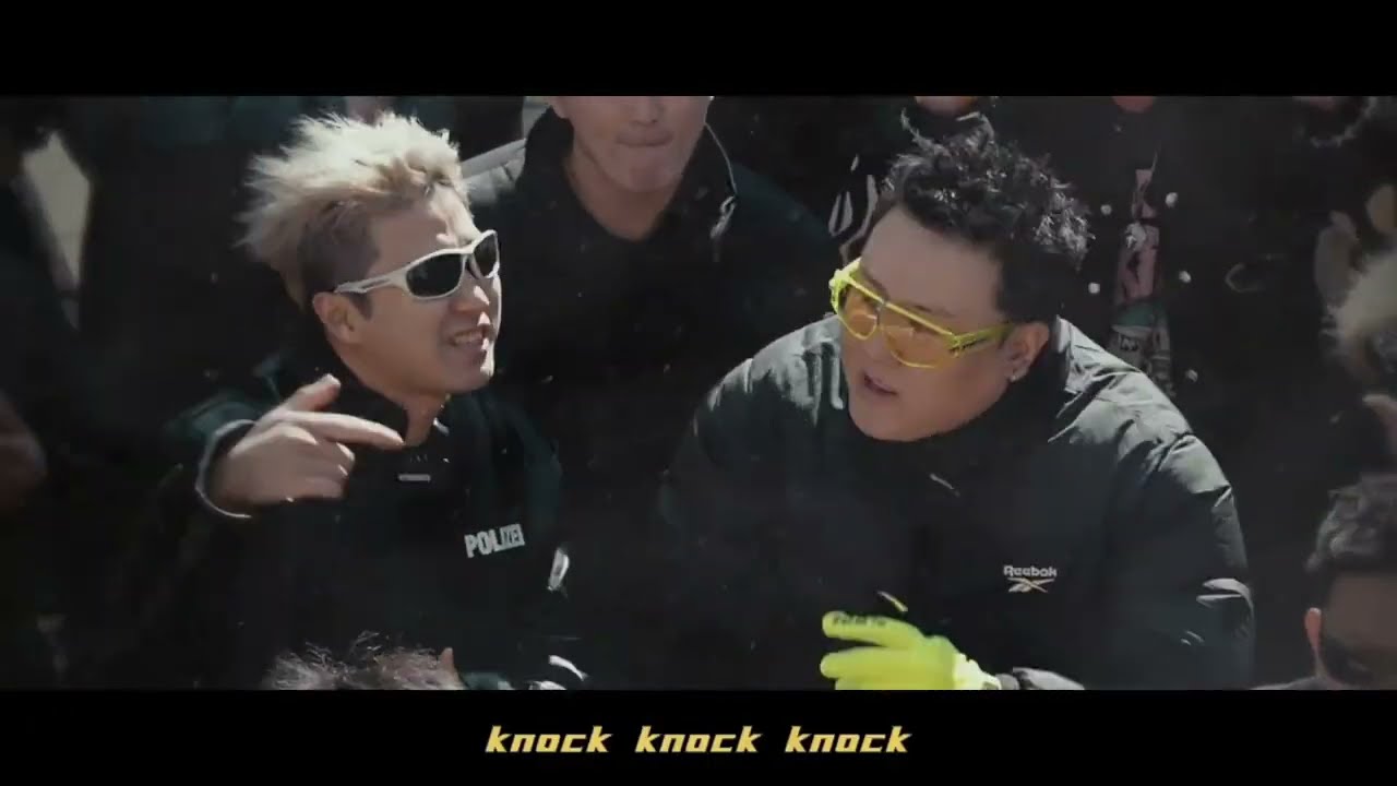 艾里克/Loong《蒲龙艾虎》Official Music Video #文艺复兴 #东北说唱 #中文饶舌 #华语嘻哈 #东北岸 @DongBeiCoast​