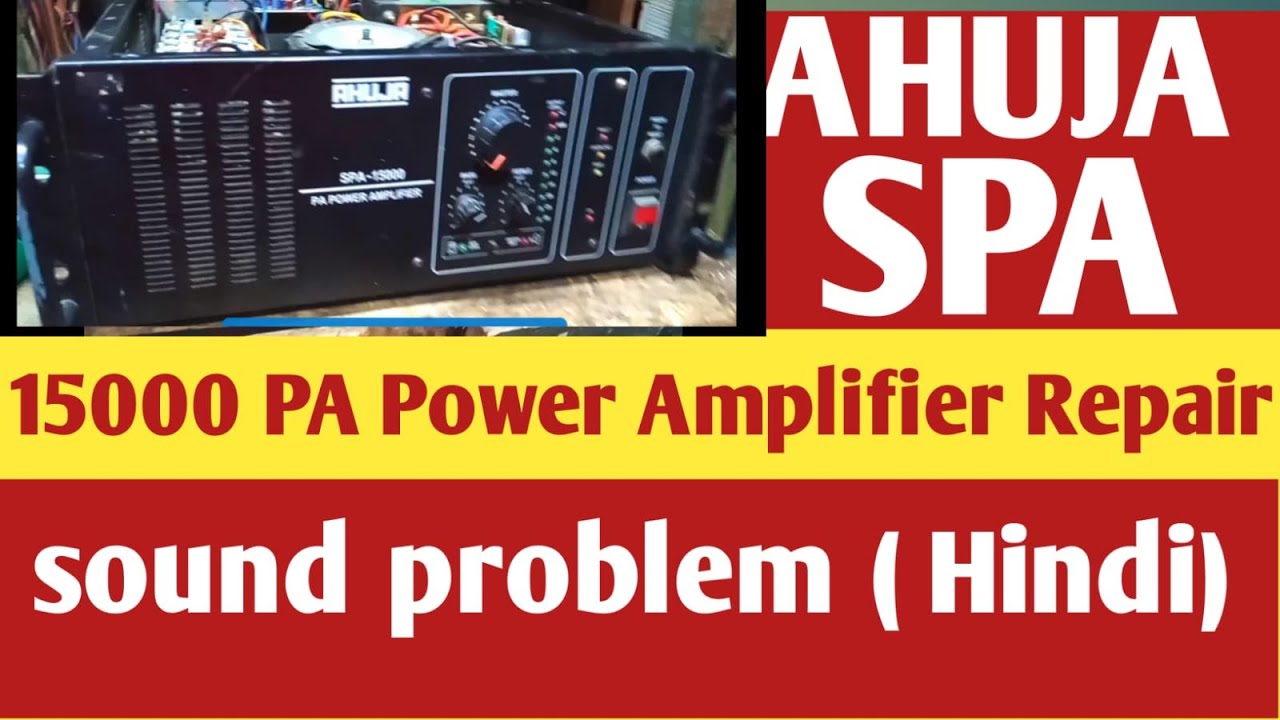 @abhijit8617AHUJA SPA15000 PA Power Amplifier Repair Sound
