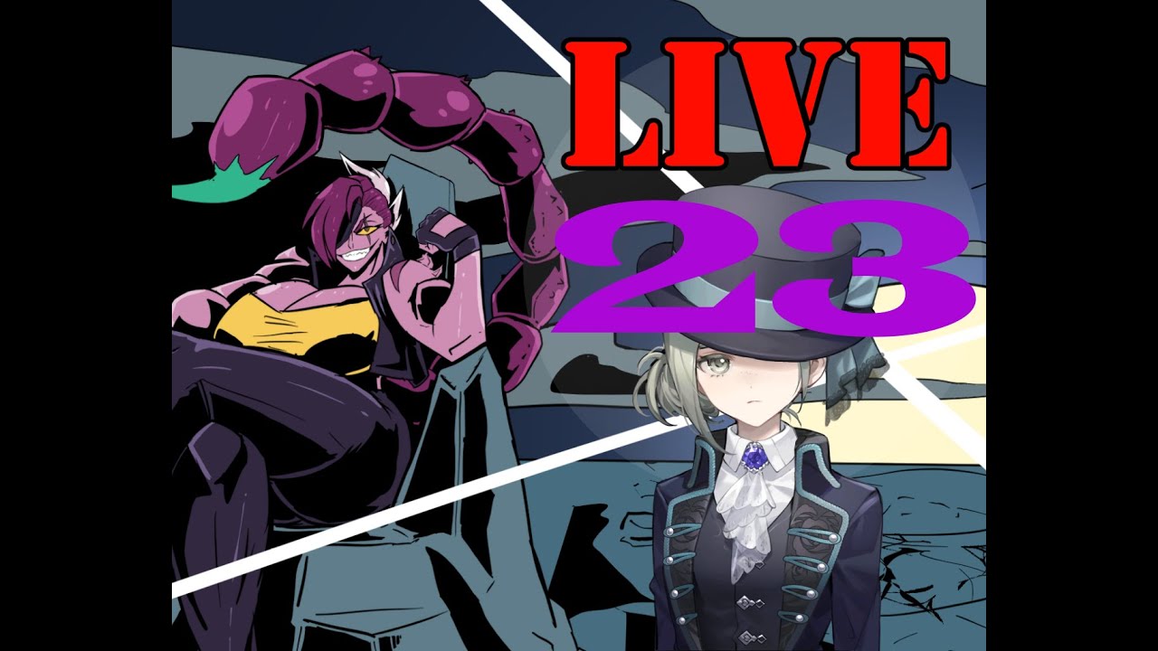 Reverse 1999 | GG 23 | Chapter 10: To Antarctica! I think...