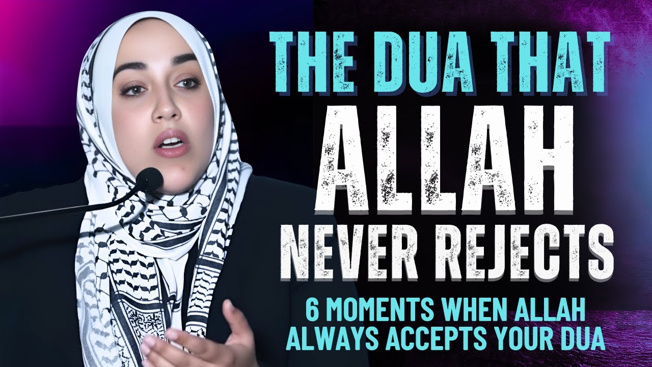 The Dua That Allah Never Rejects 🤲 | Yasmin Mogahed | Powerful Islamic Motivation
