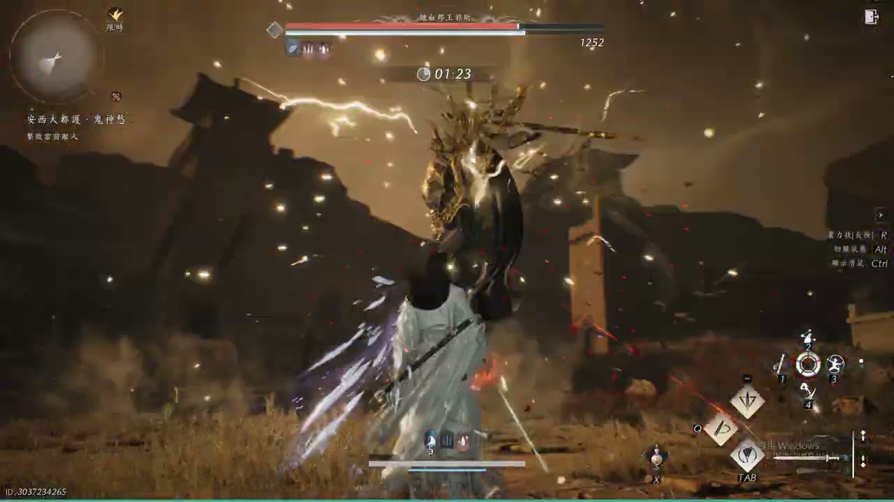 燕雲十六聲 - 安西大都護 無傷 鬼神愁