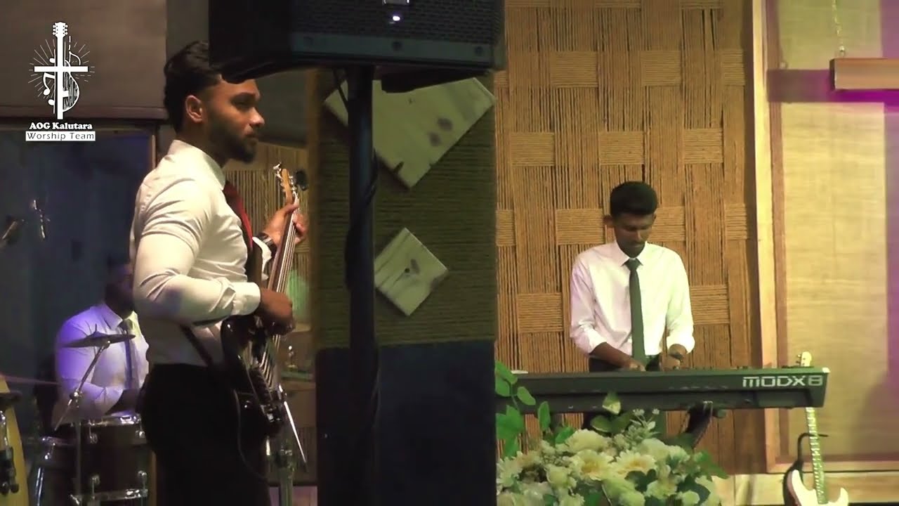 අන් කිසි නමක් නෑ | An Kisi Namak Ne - AOG Kalutara Worship Team (Lead by Sis. Faloma Foulstone)
