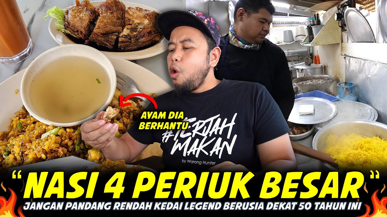 KEDAI LAMA HAMPIR 50 TAHUN..Masih Mampu Menjual Ratusan Nasi Setiap Hari..AYAM SAHAJA DEKAT 100KG..