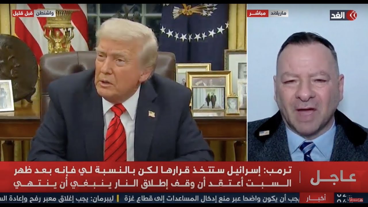 Barry Donadio LIVE on Alghad TV February 10th 2025