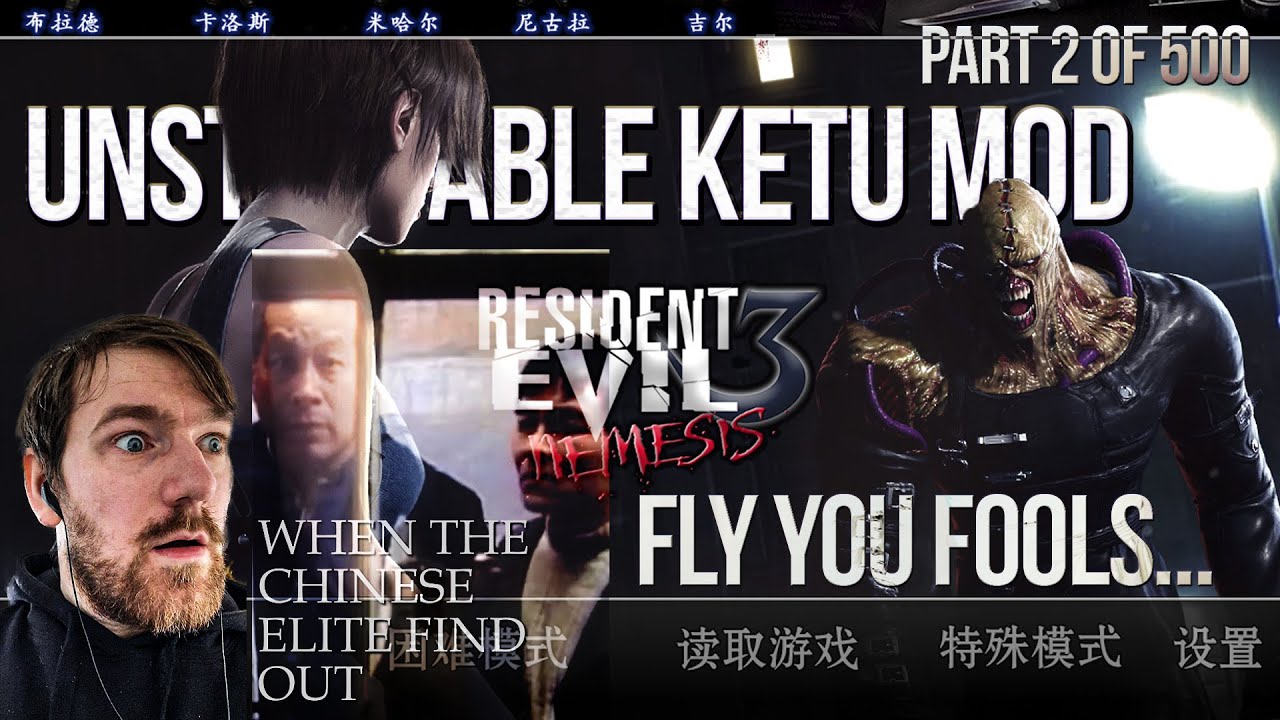 Resident Evil 3 Unstoppable Mod Part 2  - I hear you're a CHEATER now BigBoss !throne 