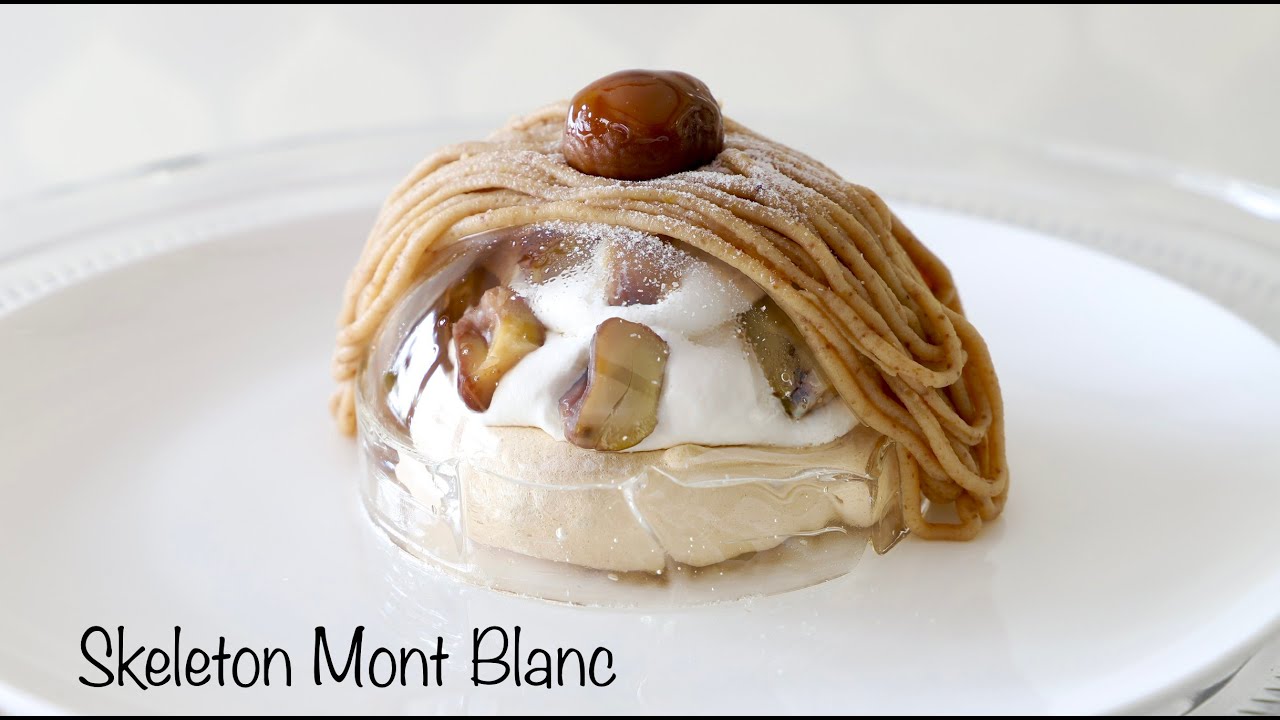 Skeleton Mont Blanc スケルトン・モンブランの作り方