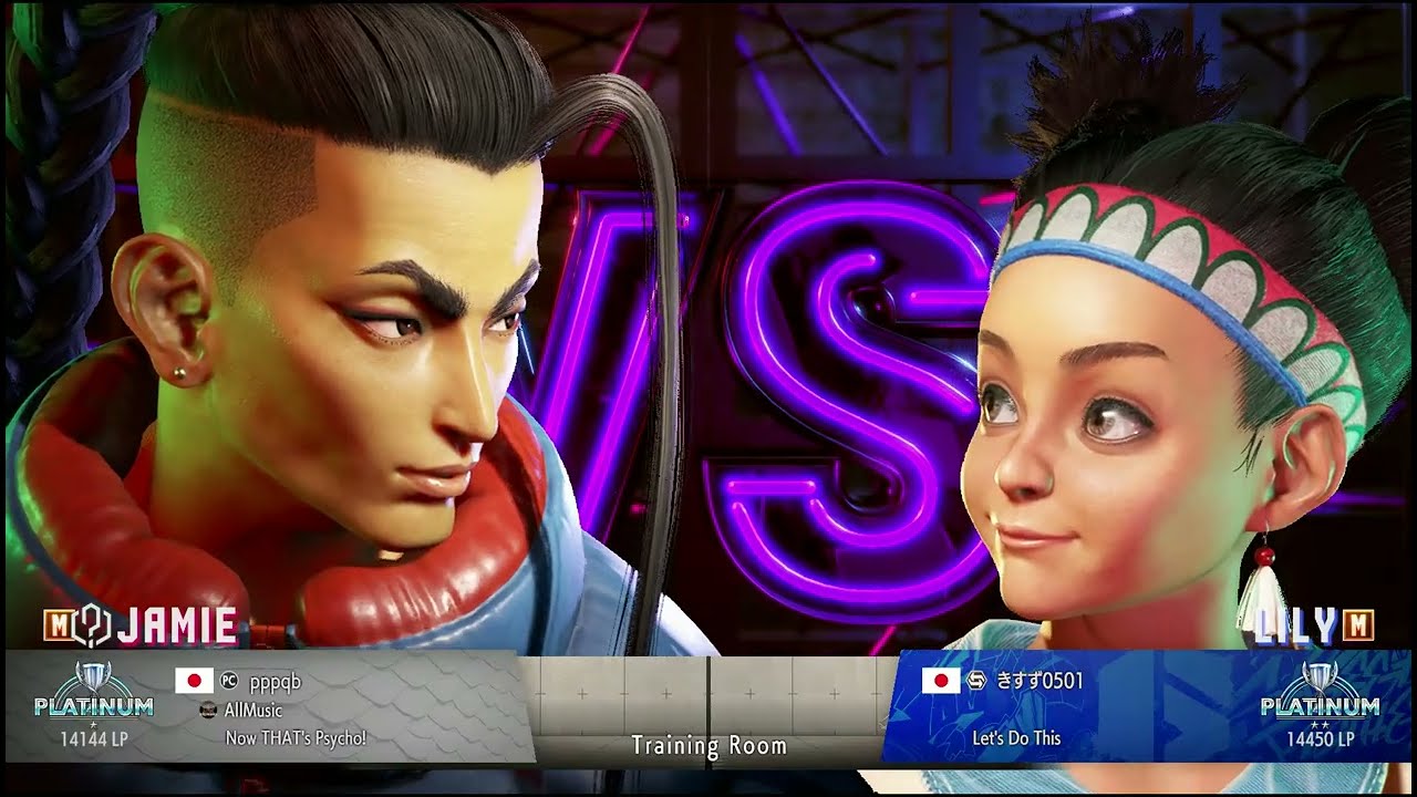 SF6 (M) Jamie vs (M) Lily 15-Jan-2026 - Platinum Ranked Match