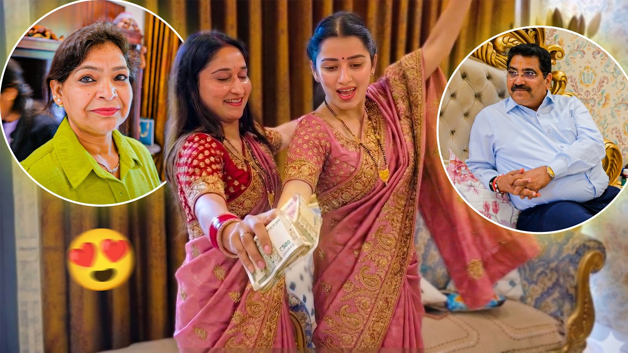 Dono Bahu ko Mila Neg to Khushi se Nachne Lagi