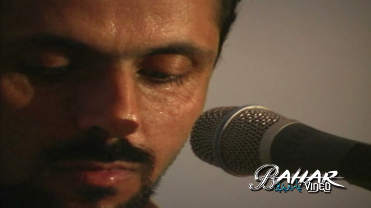 سید عمر آغا (مجلسی ) ترا افسون چشمانم , ز ره برده است میدانم