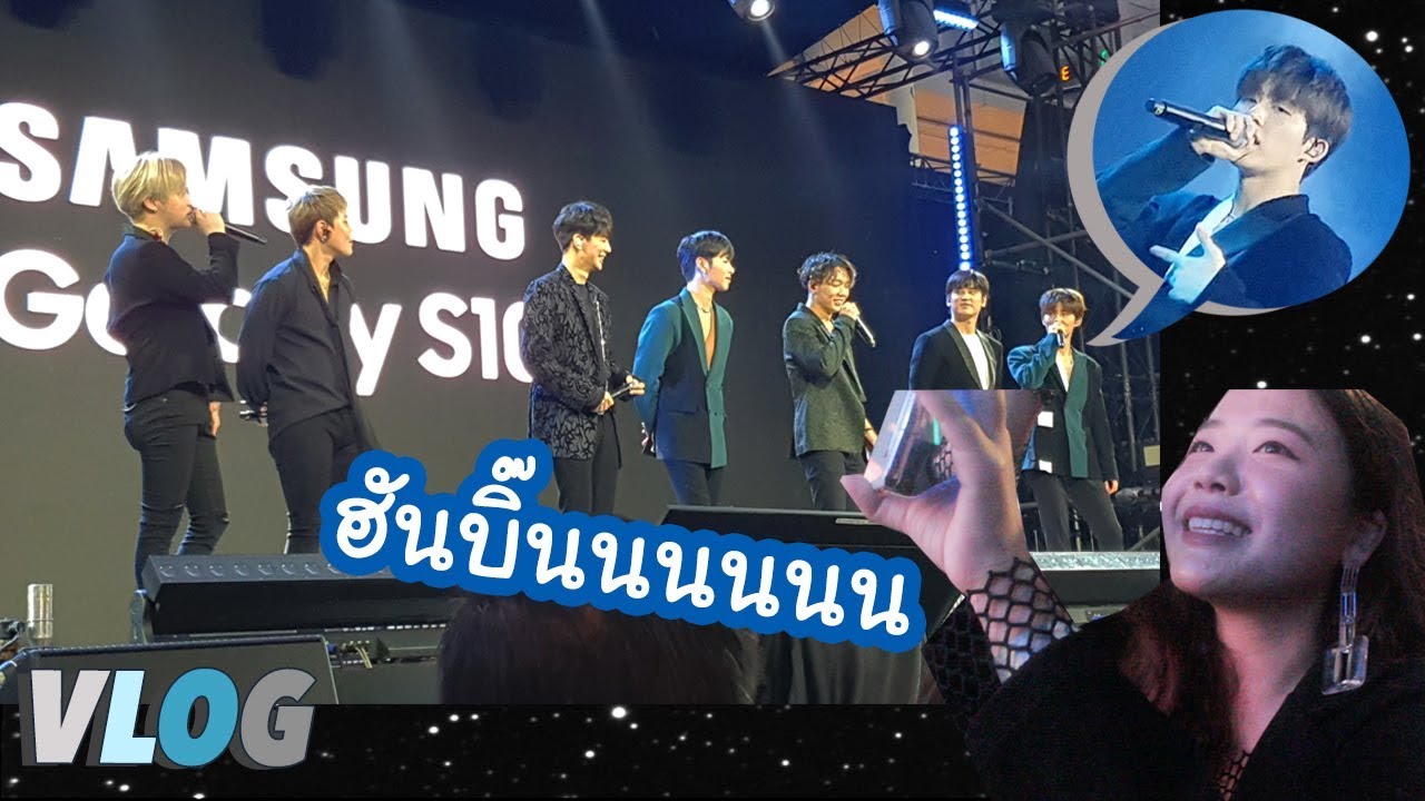 [ENG CC] พากริ๊งไปดูฮันบินแบบระยะประชิด! #GalaxyS10TH | jaysbabyfood