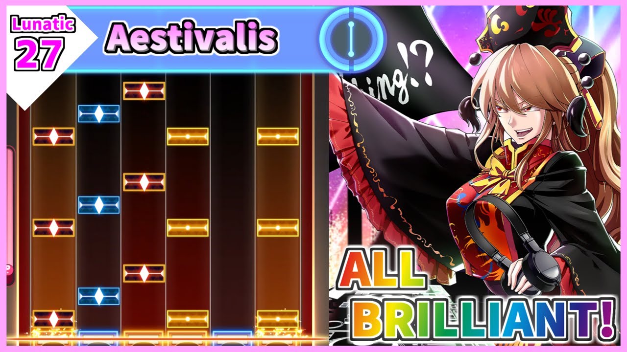 【ダンカグPL】Aestivalis(ダンマクカグラEdit) [LUNATIC]  ALL BRILLIANT【東方ダンマクカグラ/ファンタジア・ロスト】