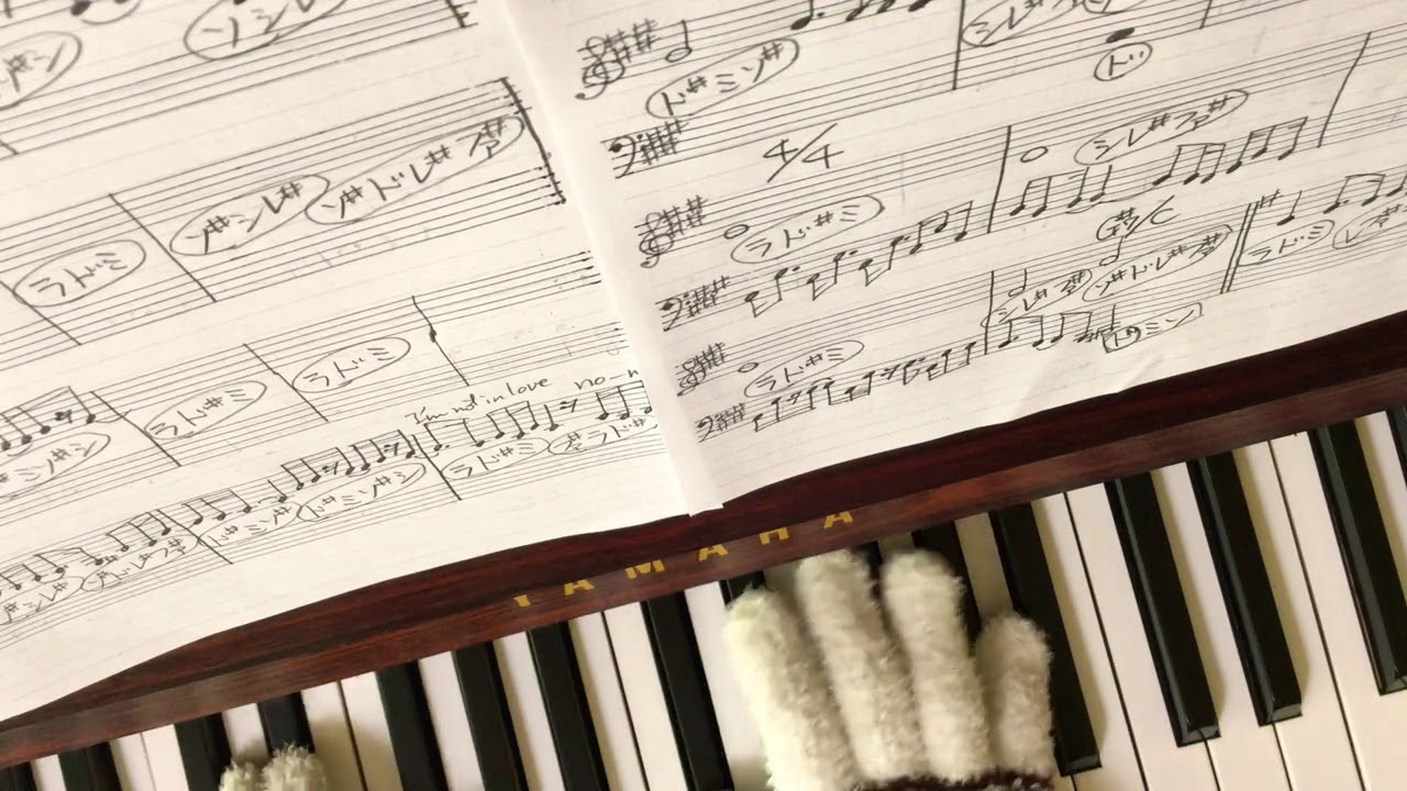 I’m not in Love    覚え中②