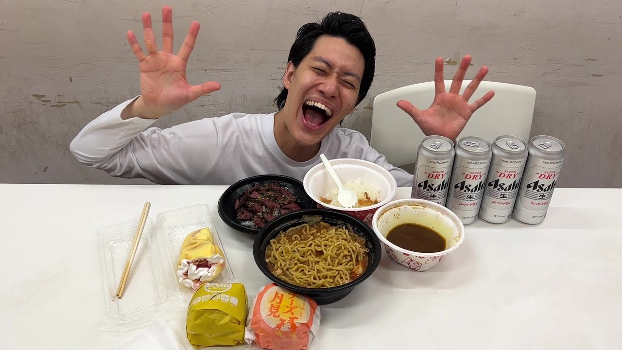 デスダイエット終了したので暴飲暴食